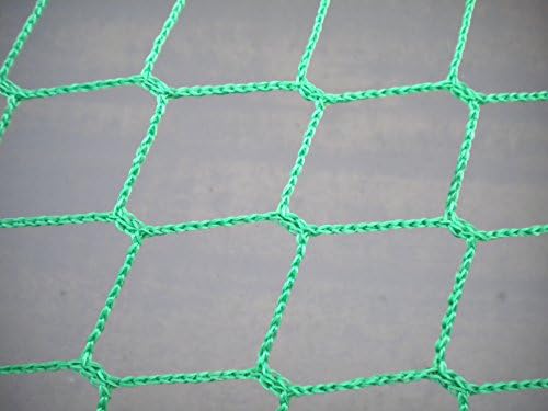 Trailer net cover net container 3.5&nbsp;x 2.5m knot-free 350&nbsp;x 250 cm.