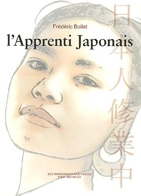 IMPRESSIONS NOU L'Apprenti Japonais