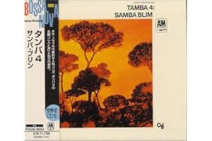 Samba Blim [Import]