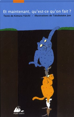 couverture de : Et maintenant, qu'est-ce qu'on fait ?