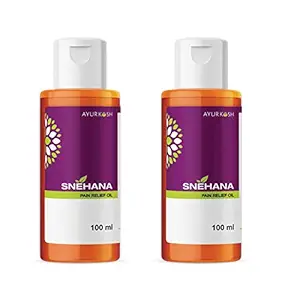 Ayurkosh Snehana Pain Oil | Ayurvedic Pain Relief Oil for Joint, Back, Knee, Shoulder and Muscular Pain. (2 Pack)