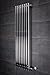 Produktbild Designheizkörper Designer Heizung Vertikal 1200x355mm Chrom
