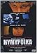 Young Gods [DVD]