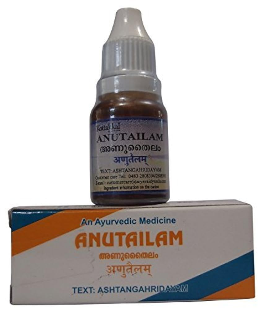 Купить Индийские Капли Для Уха