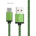 Produktbild OKCS Typ C USB 3.1 Textil Ladekabel für Google Pixel, Googel Pixel XL, LG G5, HTC 10, Gigaset ME pro, Huawei P9 Google Chromebook Pixel 2 - in Grün