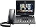 Price comparison product image Cisco Desktop Collaboration Experience DX650 2 Piece Phone ( Bluetooth