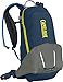 Produktbild CAMELBAK Unisex - Erwachsene M.U.L.E. LR 15 Trinkrucksack, Gibraltar Navy/sage Grey, 100oz