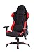 Produktbild Giomoebel Gaming-Stuhl, Stoffbezug Schwarz/Rot, Sportsitz-Optik, 70 x 70 x 125-133 cm, ergonomischer Bürostuhl