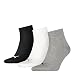 Produktbild 12 Paar PUMA Quarter Sportsocken (Kurzsocken) für Damen und Herren im Vorteilspack (GreyWhiteBlack, 43/46)