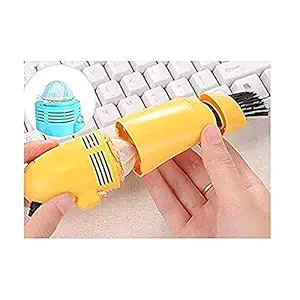 Star Gaze ir Vacuum Cleaner, Keyboard, Hairs, Crumbs, Scrap, Car, Pet House, Window Groove, Printer Camera, PC Laptop,Computer Keyboard Mini Vacuum Cleaner USB Rechargeable.