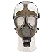Produktbild MFH CZ Schutzmaske CM 4 ohne Filter Atemschutzmaske Gasmaske ABC-Maske Grau Neuwertig