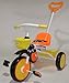 Kyootsi Pedal Trike Tricycle for Baby with Push Bar and Basket - Foldable for Easy Transport - Kid's Child's First Trike or Use the Handle to Help Them Along - RED OR ORANGE (Orange)