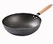 Produktbild Bratpfanne Wok Nonstick Rauchlos Rostet Nicht Maifan Stein Wok Induktionsherd Universal