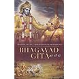 Bhagavad Gita As It Is By His Divine Grace A.C. Bhaktivedanta Swami Prabhupada