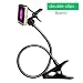 BlueInk & trade 360 Rotating Flexible Long Arm Cell Phone Holder Stand Lazy Bed Desktop Tablet Car Selfie Mount Bracket for Bedroom, Office, Bathroom, Kitchen RS.299.00