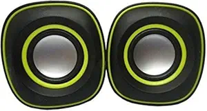 PremiumAV MST-744-1-N USB 2.0 Powered Portable Multimedia Speaker (Green)