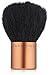 Prestige Cosmetics Kabuki Brush