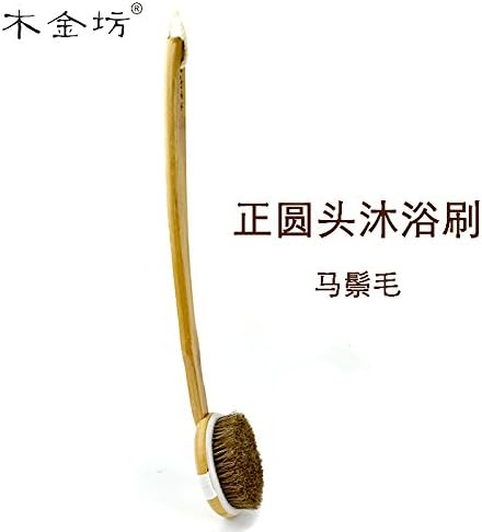JJWZAA Bath Brush Loofahbath Brush Back Brush Long Handle Female Back Strong Back Without Asking Mane Bath Brush,Brown D