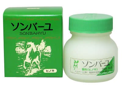 Sonbahyu Horse Oil Body Cream - Hinoki - 75ml
