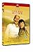 The Way Home [DVD]