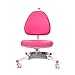 Produktbild Cyber Monday Weihnachtsgeschenke Kindertisch Kinder-Lehrstuhl Ergonomisch gestaltete Lernmöbel (Chair02, Pink)