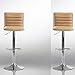 Produktbild 2er SET Barhocker in Cappuccino, Tresenhocker, Barstuhl, höhenverstellbar, Kunstleder Duhome 0362