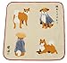 Produktbild Alpha GS-280-57 Handtuch, 100% Baumwolle, 22 x 22 cm, hergestellt in Japan, Shiba Inu Dog, Beige