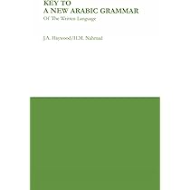 New Arabic Grammar of the Written Language: Amazon.co.uk