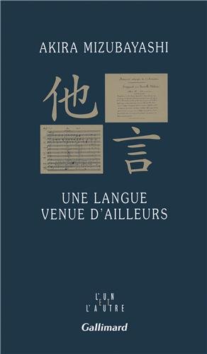 [Une] Langue venue d'ailleurs