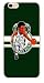 Produktbild Art Design Hülle für iPhone X/iPhone XS Giannis Antetokounmpo 34 Milwaukee Bucks Basketball NBA Soft Silikon