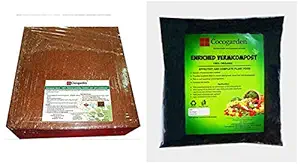 Cocogarden Cocopeat Block - Expands Up to 75 litres of Coco Peat Powder & Cocogarden Enriched Vermicompost 5 Kg - Effective and Complete Plant Food