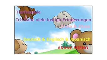 Download Zitate erinnerungen Desktop Wallpaper Free Zitate Erinnerungen