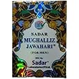 Sadar Dawakhana Mughalliz Jawahiri (125g) FOR MEN