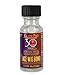 SALON PRO GLUE FOR HAIR BOND | WEAVE | WEFT | TOUPEES & LACE WIG 15 ML