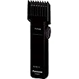Panasonic, Trimmer, ER2051K7211