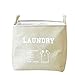 Produktbild Jaminy Haushalt Aufbewahrungskorb, Dicker Baumwolle Leinen Wasserdicht PE-Beschichtung Lagerung Warenkorb Trockenlagerung Warenkorb Box(38.5X27X34CM) (Beige)