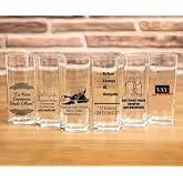 &Ouml;zel Tasarım Baskılı Rakı Bardağı Seti, Cam, 6'lı Set, Bulaşık Makinesinde Yıkanabilir, Şık ve Modern Stil