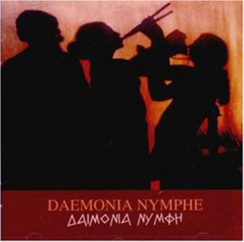 Preisvergleich Produktbild Eponymous