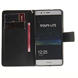 Huawei P9 Lite Hülle,Huawei P9 Lite Leder Brieftasche Hülle im BookStyle,SainCat PU Leder Wallet Case Lederhülle Folio Schutzhülle Ledertasche Hülle Bumper Handytasche Skin Schale Soft Backcover Handy Tasche Flip Cover Buchstil Klapptasche in Lederoptik mit Standfunktion Karteneinschub und Magnetverschluß Etui Flip Case für Huawei P9 Lite (Cartoon Panda) - 6