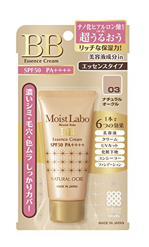Moist Labo BB Essence Cream Natural Ochre 33g [Badartikel]