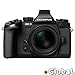 Produktbild Olympus Systemkamera E-M1 inkl. M 12-40 mm 16.3 Mio. Pixel Schwarz Stoßfest, Staubgeschützt, Frost