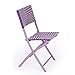 Produktbild Deawecall Klappstuhl, Rattan, für Balkon, Freizeit, Mittagessen, Pausenstuhl, zusammenklappbar, Orange/Pink / Violett/Grau (Farbe: Pink), violett,
