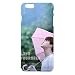 Produktbild Loheag Clinor BTS iPhone 6 Handyhülle, iPhone 6S Handyhülle, iPhone 6 Plus / 6S Plus Handyhülle, Ultra-dünn Weich Anti Rutsch Handy Hülle Telefonkasten SchutzHülle | Jungkook, Jimin, V, Suga, Jin, J-Hope, Rap Monster | Beste Geschenk für The Army (iPhone6plus/6Splus, Jimin)
