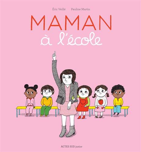 Maman à l'école Maman à l'école