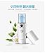 Produktbild LLZJSQ Schönheit/Instrument/Usb/Laden/Nano/Spray Instrument/Gedämpft Face/Face/Luftbefeuchter/Kältespray/Ornament, A 16X3.2X3.2