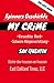 Spinners Geschichte: MY CRIME - Versuchter Mord/Schwere Körperverletzung by 