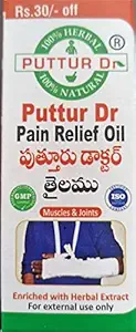 PUTTUR DR PAIN RELIEF OIL 60ML PACK OF 2
