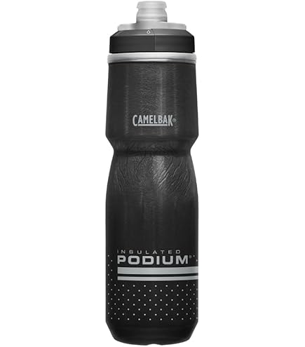 Camelbak - Titanium bike bottle Podium, Ciclismo in general