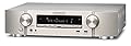 Marantz NR1608/N1SG Sintoamplificatore Home Cinema, Argento/Oro prezzo scontato su Polaris Audio Hi Fi