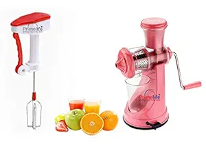 Primelife Combo of Pink Hand Blender + Hand Juicer Pink (PKP02)